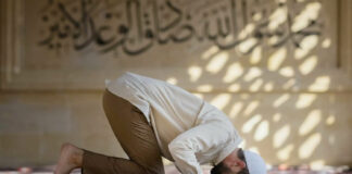 Рамадан – срединность и умеренность