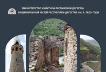 В Махачкале откроется выставка «Экспедиция 100»