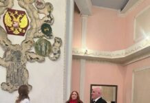 В Махачкале в 2026 году обновят отдел ЗАГС Минюста Дагестана