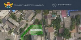 Махачкала вернула в муниципальную собственность участок по улице Бейбулатова