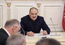 Бюджет Дагестана в 2025 году вырос на 36% — до 90 млрд рублей