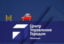 Завершается реконструкция газопровода на улице Ирчи Казака в Махачкале