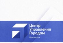 Улица 2-я Эльтавная в Махачкале будет капитально отремонтирована в 2026 году