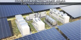 В Ахтынском районе строят солнечную электростанцию «Ахцах»