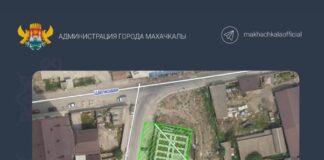 Суд вернул Махачкале земельный участок в микрорайоне ДОСААФ