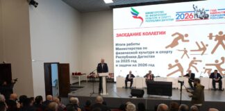 Финансирование спорта в Дагестане увеличено на 25% в 2026 году