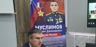 Сулейман-Стальский район — в пятерке лучших по сбору налогов в Дагестане