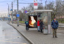 Для навигации и комфорта: «Ростелеком» подключил бесплатный интернет на 50 остановках в Ростове-на-Дону