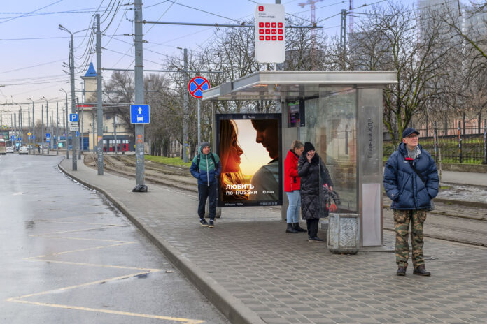 Ростов_остановки для СМИ_2