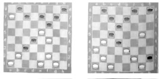 Конкурс «На шашечной доске»