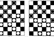 Конкурс «На шашечной доске»