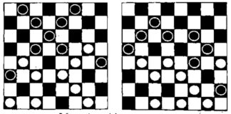 Конкурс «На шашечной доске»