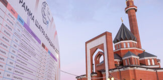 Шатры милости и полезных встреч