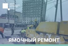 В Махачкале ямочный ремонт дорог ведется с учетом обращений жителей