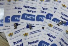 В Махачкале стартует образовательная программа для предпринимателей – участников СВО