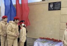 В Махачкале открыли улицу и мемориальную плиту в честь героя СВО Абдулхалика Гаджиева