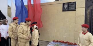 В Махачкале открыли улицу и мемориальную плиту в честь героя СВО Абдулхалика Гаджиева