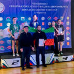 Спорт №6_2026_3