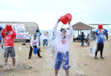 Спорт, единство, здоровье