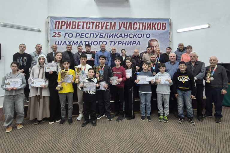 Махачкала собрала лучших игроков