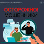 Закон и право №7_2026_1