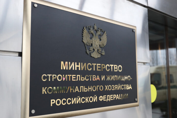 Закон и право №8_2026_5