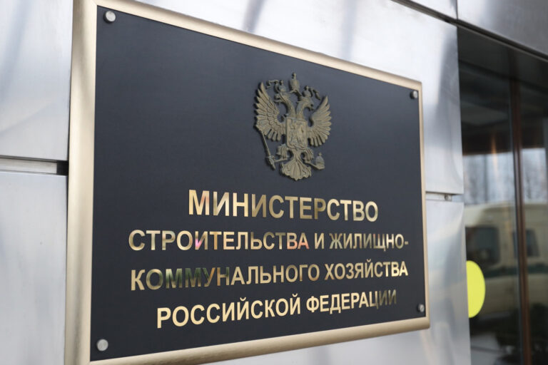 Минстрой рассказал, кто контролирует размер квартплаты