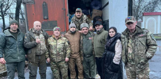 Поток народной помощи