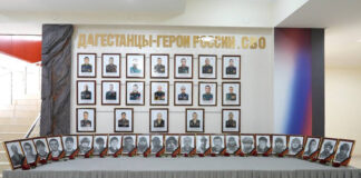 Джамбулат Салавов принял участие во встрече с семьями защитников Отечества