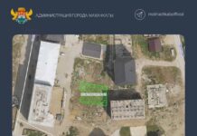 Суд признал незаконным оформление земельного участка в Махачкале