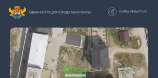 Суд признал незаконным оформление земельного участка в Махачкале