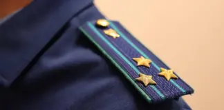 В Кайтагском районе 11‑летняя девочка погибла от отравления угарным газом в ванной