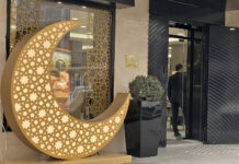 Праздничная иллюминация и тематический декор