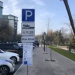 45EAC3AD-DA43-484E-923A-98A18D453A6D