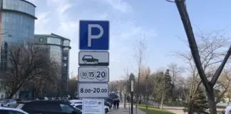 В праздничные дни 19 и 20 марта парковка в Махачкале станет бесплатной