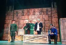 «Восток-Запад» – слияние двух культур