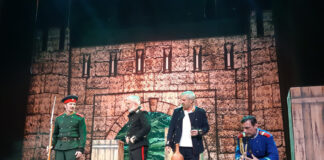 «Восток-Запад» – слияние двух культур