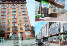 Учет и отчетность земли в Махачкале