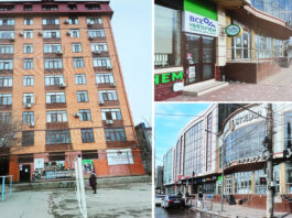 Учет и отчетность земли в Махачкале