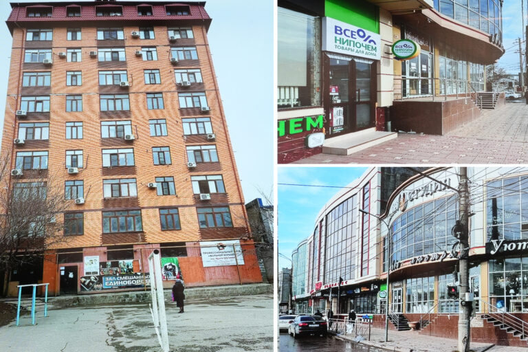 Учет и отчетность земли в Махачкале