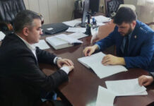 Аэропорт Махачкалы будет оснащен современной системой подавления БПЛА