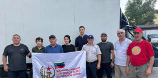 Единым фронтом