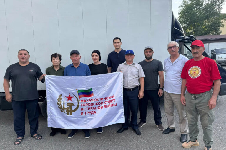 Единым фронтом