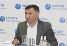 Верховный суд Дагестана оставил в силе решение об увольнении экс-главного инженера «Дагэнерго»