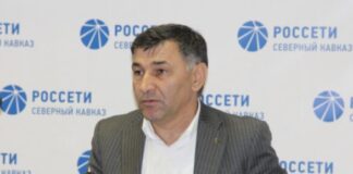 Верховный суд Дагестана оставил в силе решение об увольнении экс-главного инженера «Дагэнерго»