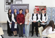 «Цифровые профессионалы»: «Ростелеком» провел серию мероприятий по киберграмотности для молодого поколения дагестанцев