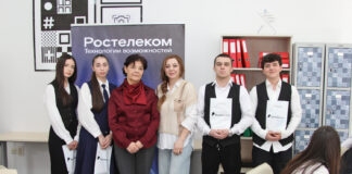 «Цифровые профессионалы»: «Ростелеком» провел серию мероприятий по киберграмотности для молодого поколения дагестанцев