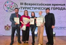 Махачкала признана лучшим городом России для духовно-просветительского туризма