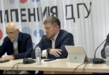 В Махачкале разработают план развития Махачкалинской агломерации