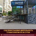 IMG_20260313_225743_698